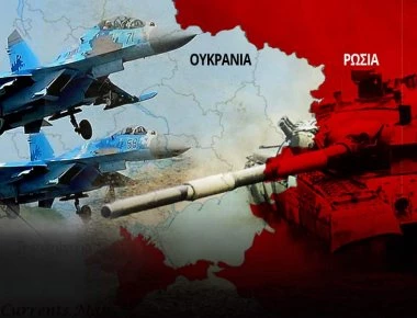 Ρωσία: «Συλλάβαμε 24 Ουκρανούς» -Ποροσένκο: «Σε θέσεις διασποράς η Αεροπορία-Μερική επιστράτευση»